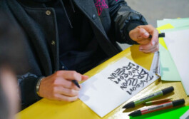 Atelier Fanzine 